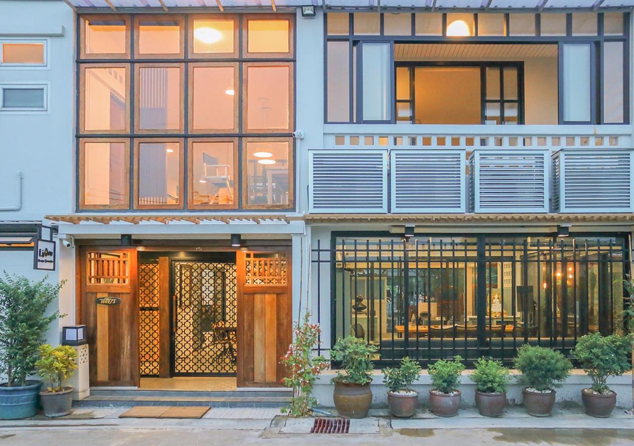 بيت شباب Liaw Base House بانكوك المظهر الخارجي الصورة